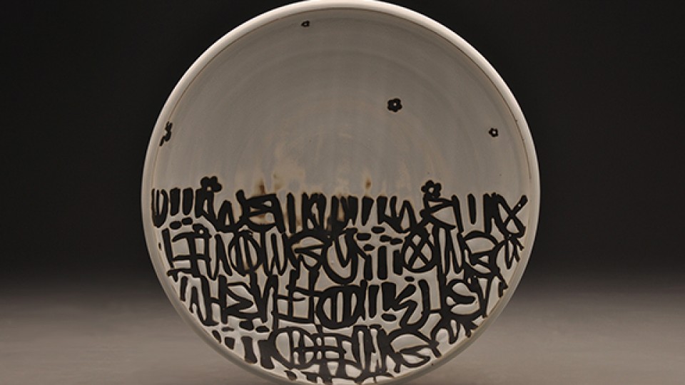 The MFA Thesis Exhibition at UNL's Eisentrager•Howard Gallery includes this porcelain platter by Avi Arenfeld. The exhibit will feature the work of seven MFA students.