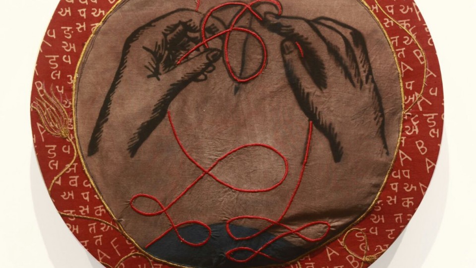 "Feedback Loop," natural dye and embroidery on cotton