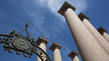 UNL arch and columns