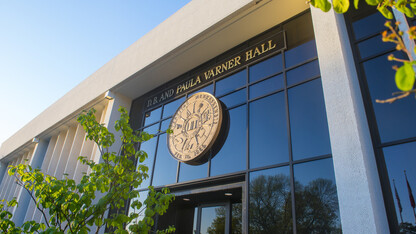 Varner Hall