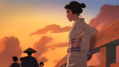 'Miss Hokusai,' 'Transpeco' come to the Ross Oct. 21