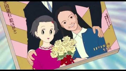 Only Yesterday [Official Trailer, Studio Ghibli]