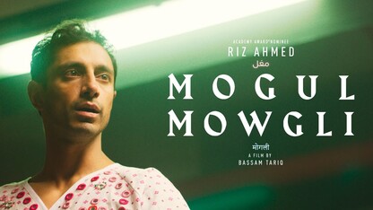 Mogul Mowgli - Official US Trailer