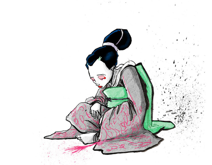 "Last Geisha" by Justin Lewis, communications support associate with food science and technology.