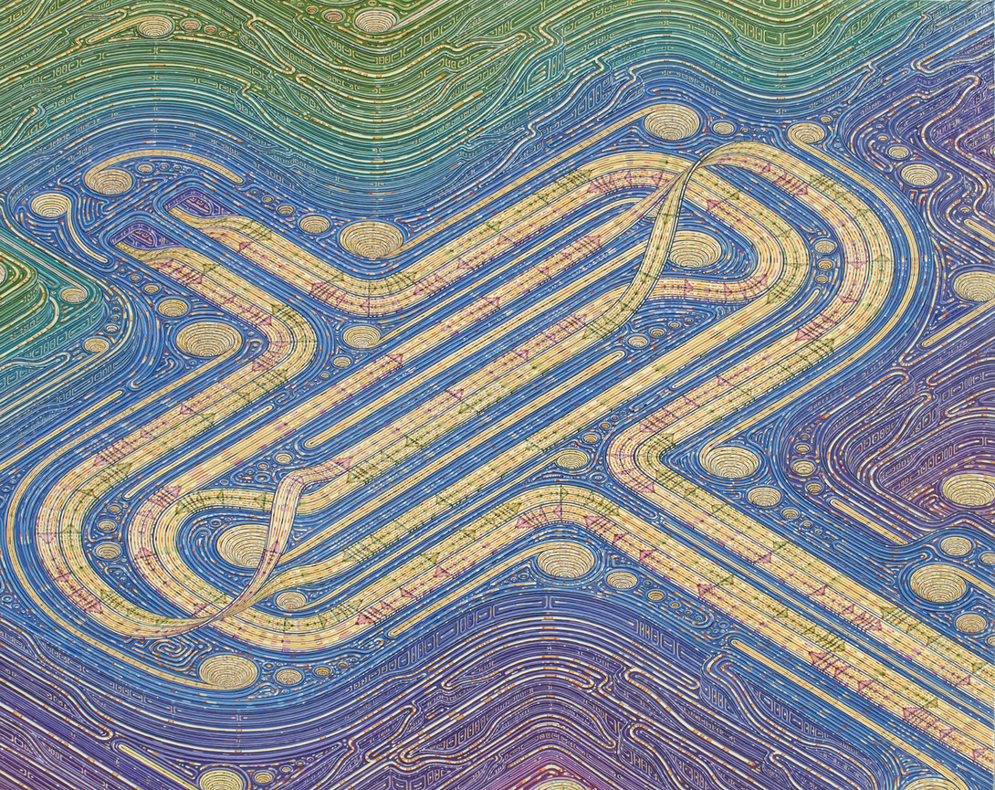 Sheldon's new exhibition, "It Was Never Linear: Recent Painting," includes "Zenoic Racetrack" by Colin Prahl. The exhibit opens May 6.