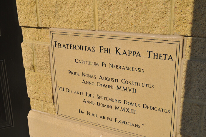 The cornerstone at Phi Kappa Theta, 303 N. 17th St.